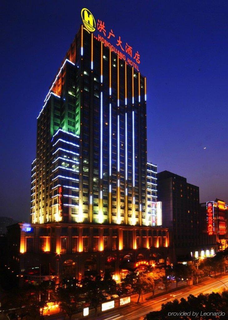 Wuhan Hongguang Hotel Exterior foto